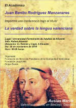 Conferencia en Alicante. La verdad sobre la lengua valenciana
